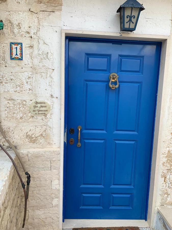 شقة Residenza San Marco Dei Veneziani باري المظهر الخارجي الصورة