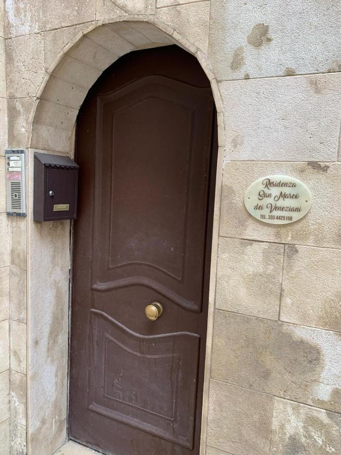 شقة Residenza San Marco Dei Veneziani باري المظهر الخارجي الصورة